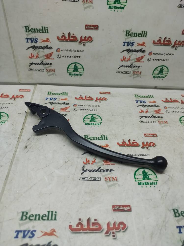 IMG_20250927_120004 IMG 20250927 120004