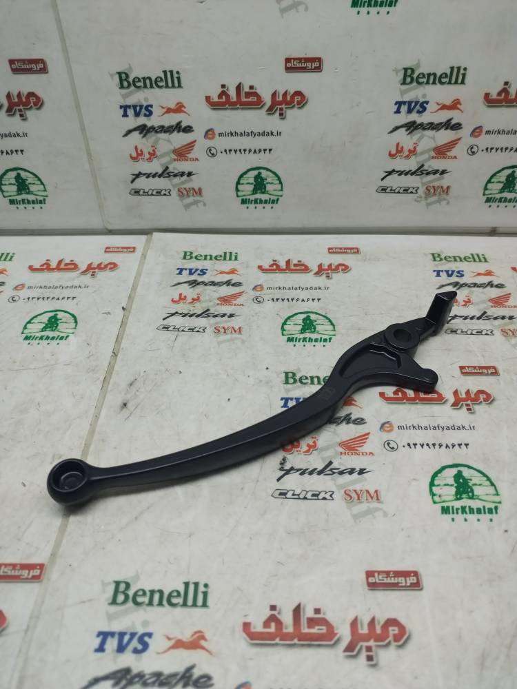 IMG_20250927_120011 IMG 20250927 120011