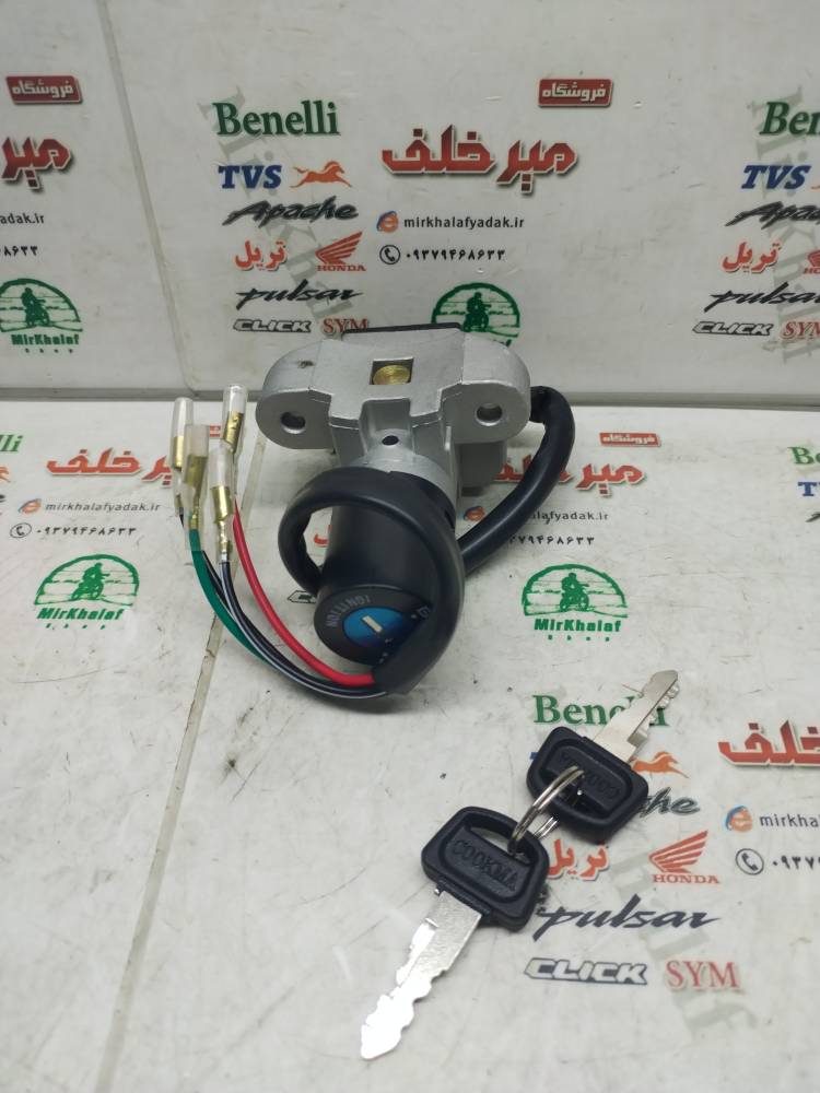 IMG_20250927_120036 IMG 20250927 120036