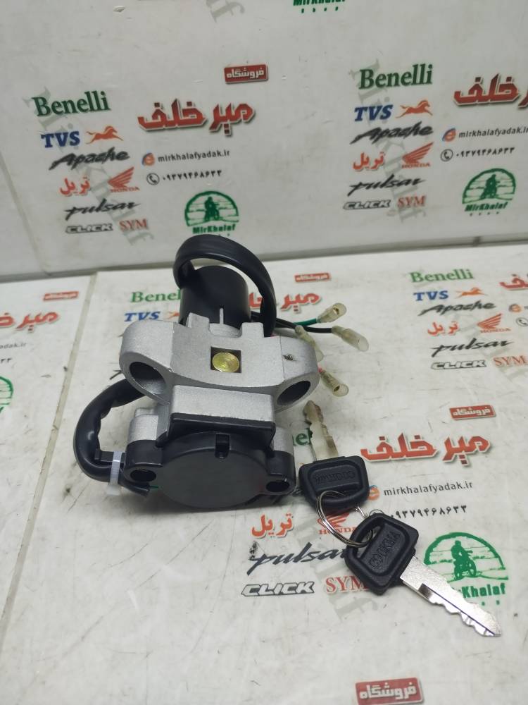 IMG_20250927_120043 IMG 20250927 120043