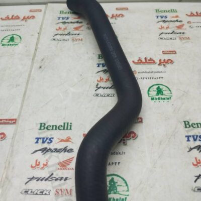 شلنگ (لوله) جنت رادیاتور اب بلند موتور بنلی 180 اصلی تک یک (1 خم)