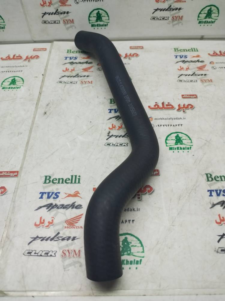 IMG_20250927_120139 IMG 20250927 120139