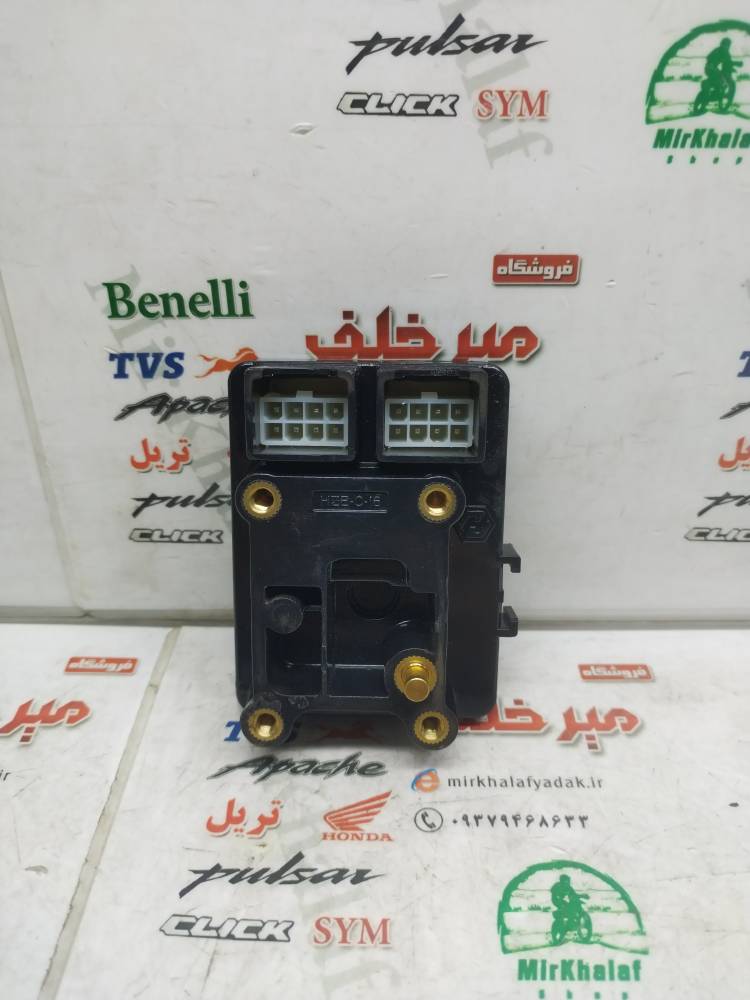 IMG_20250930_112446 IMG 20250930 112446