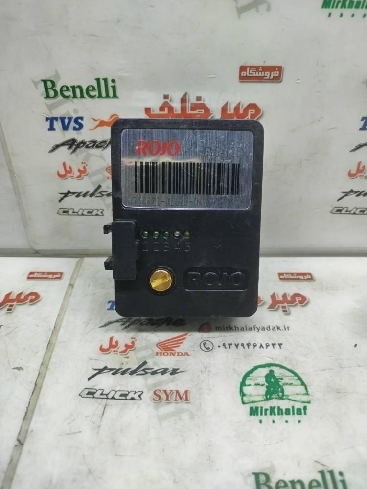 IMG_20250930_112456 IMG 20250930 112456