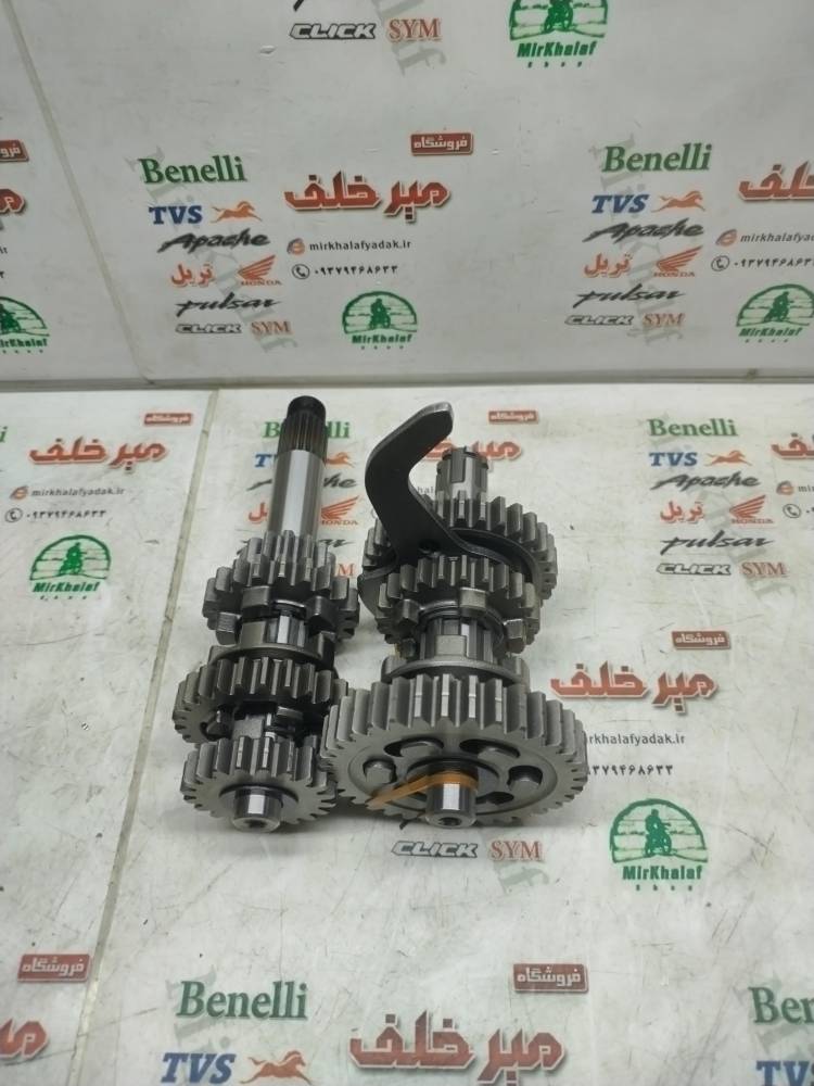 IMG_20250930_112839 IMG 20250930 112839