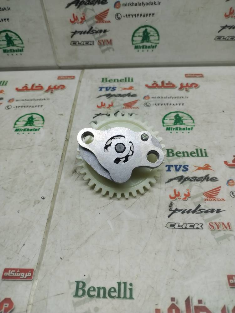 IMG_20250930_113115 IMG 20250930 113115