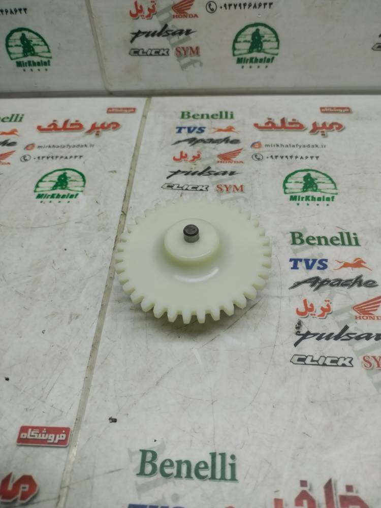 IMG_20250930_113119 IMG 20250930 113119