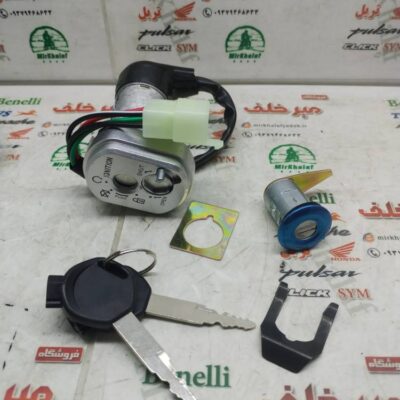 سری (ست) سوییچ کامل موتور بی کلاچ طرح ویو خفاشی (درجه 1)