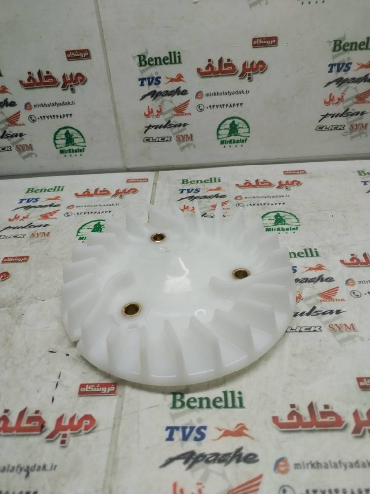 IMG_20250930_114744 IMG 20250930 114744