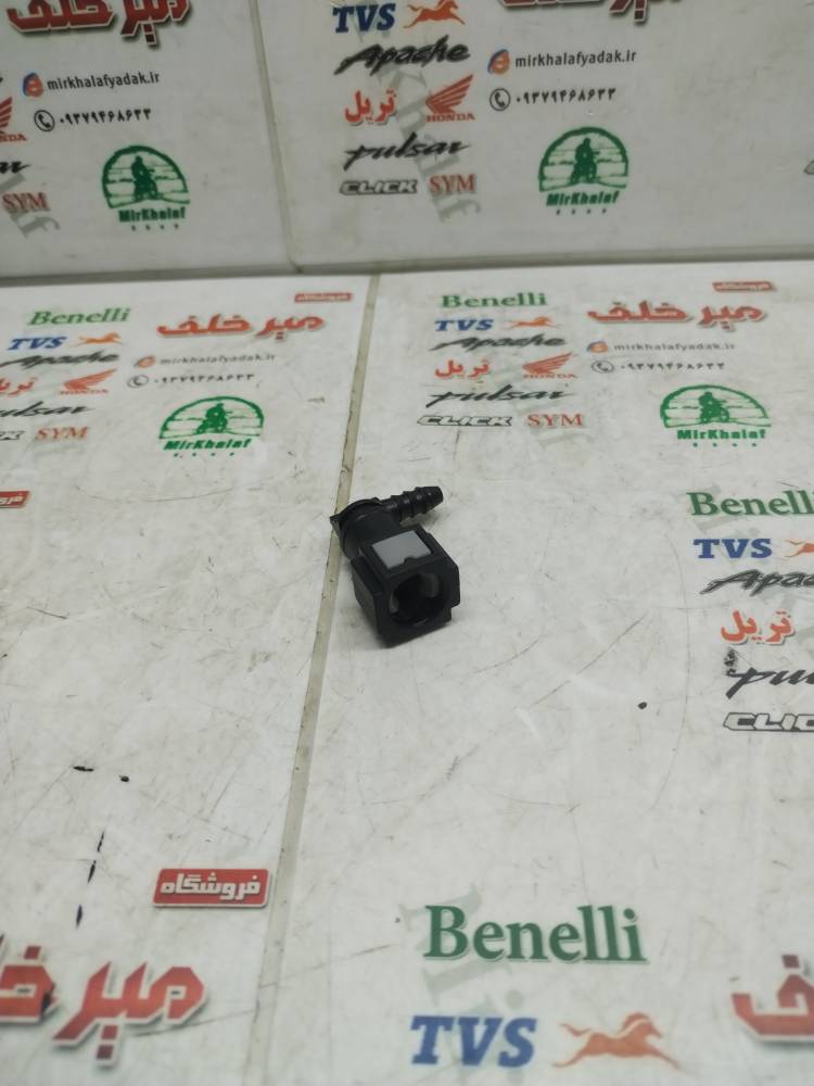 IMG_20250930_120336 IMG 20250930 120336