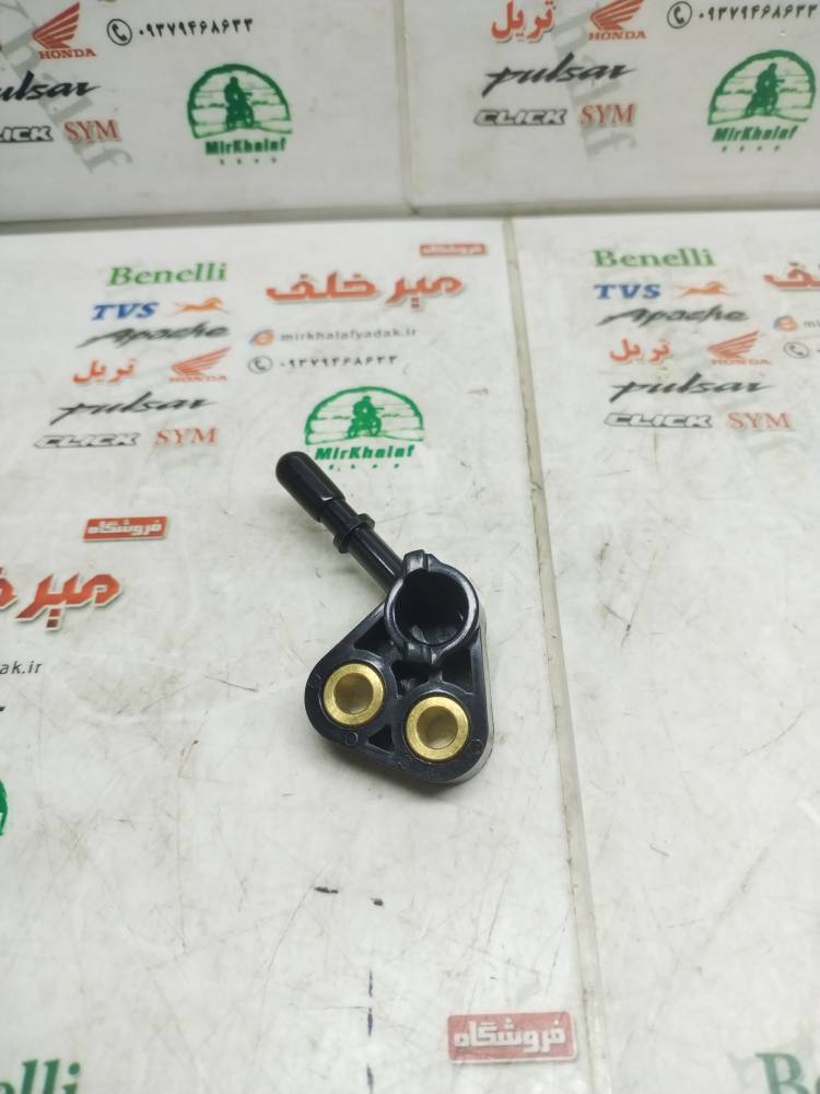 IMG_20250930_120433 IMG 20250930 120433