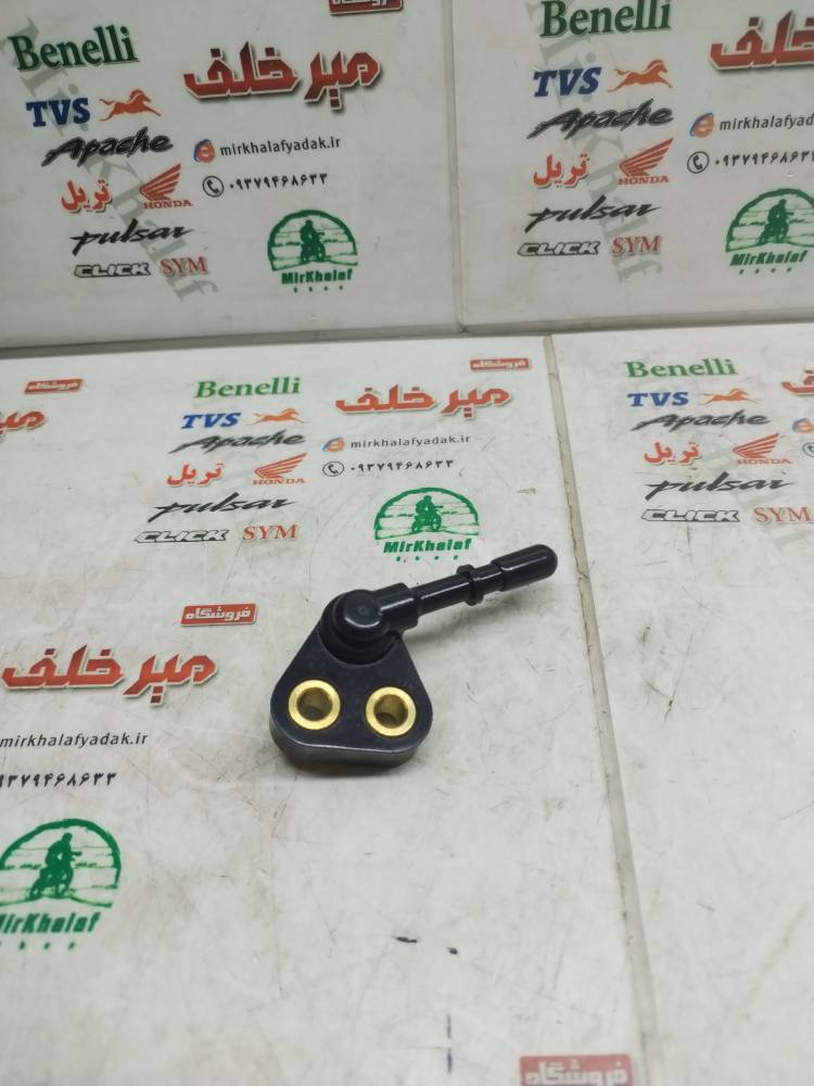 IMG_20250930_120438 IMG 20250930 120438