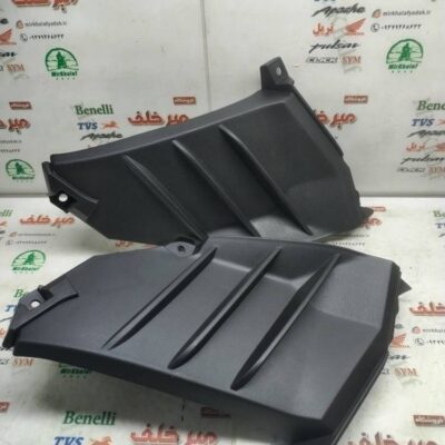 قاب (کاور فلاپ) لچکی زیر باله باک موتور دلتا 160 (جفتی)