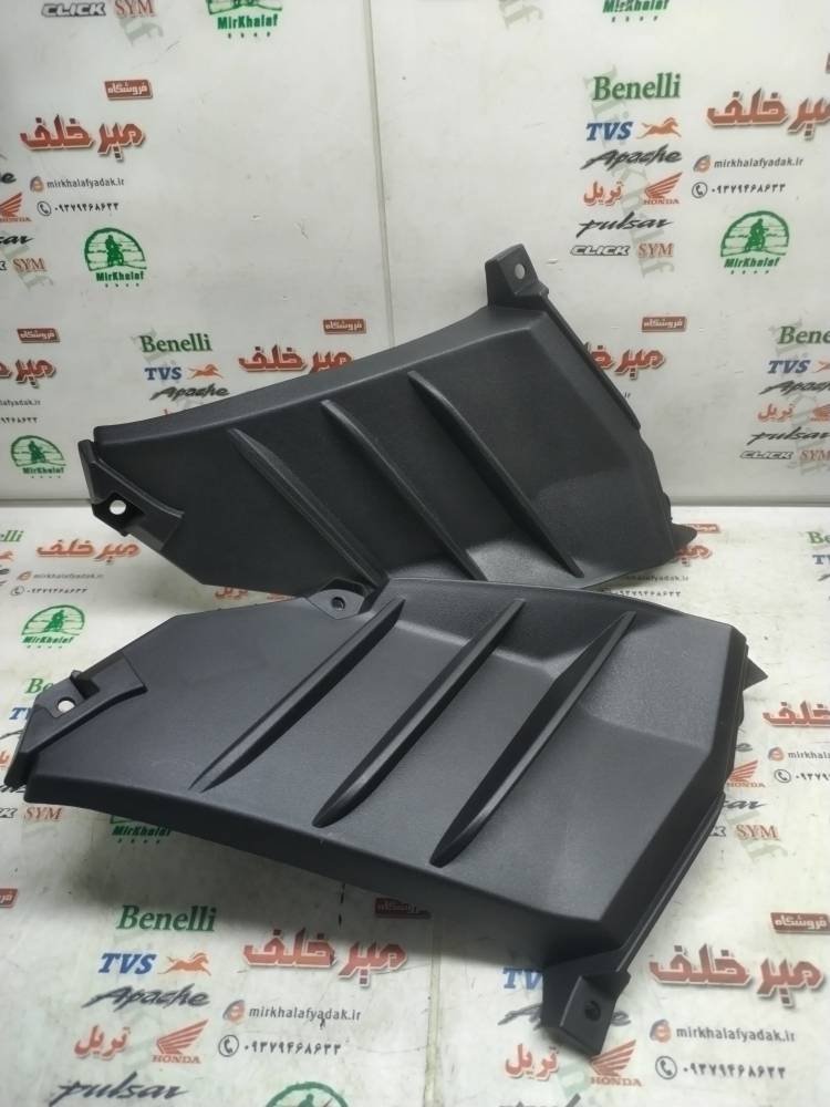 IMG_20250930_120644 IMG 20250930 120644