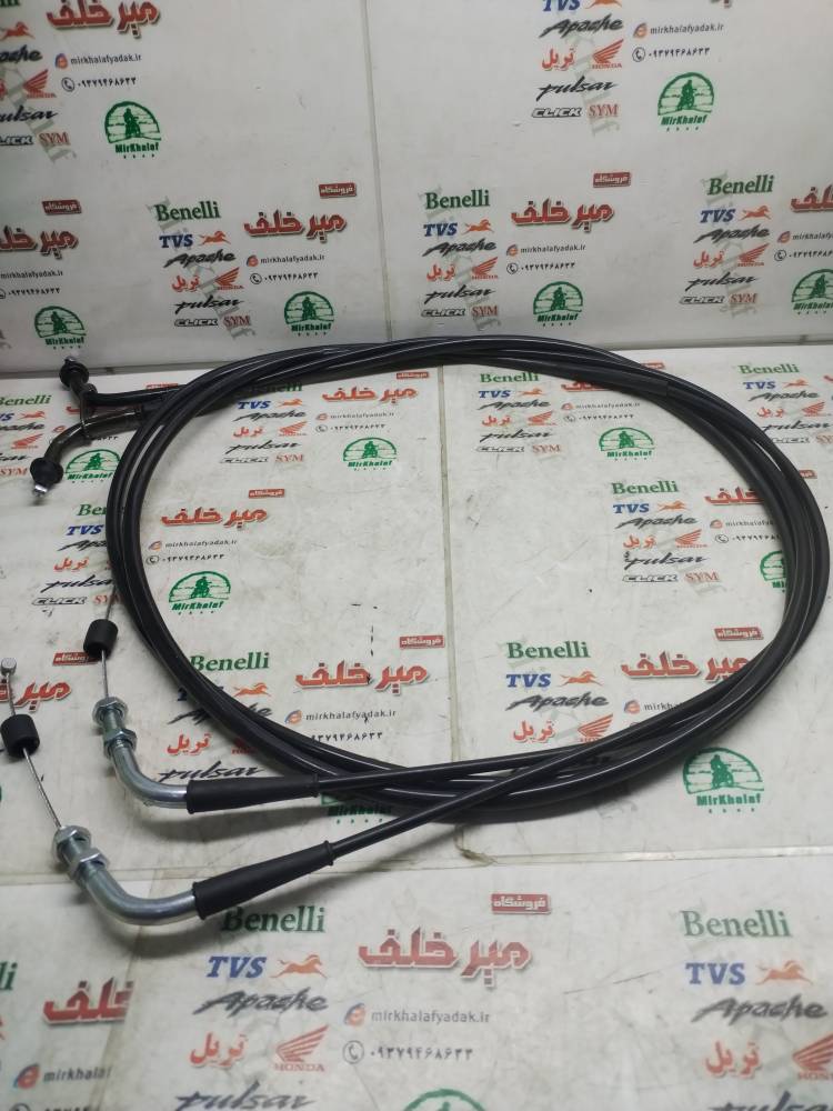 IMG_20250930_121359 IMG 20250930 121359