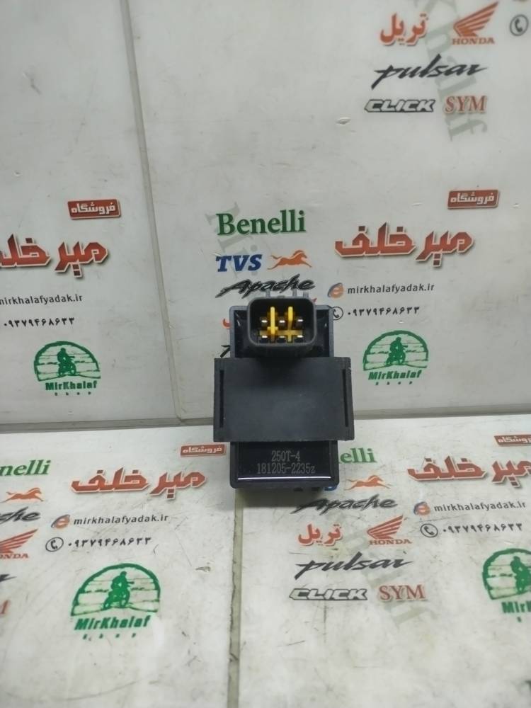 IMG_20250930_121519 IMG 20250930 121519