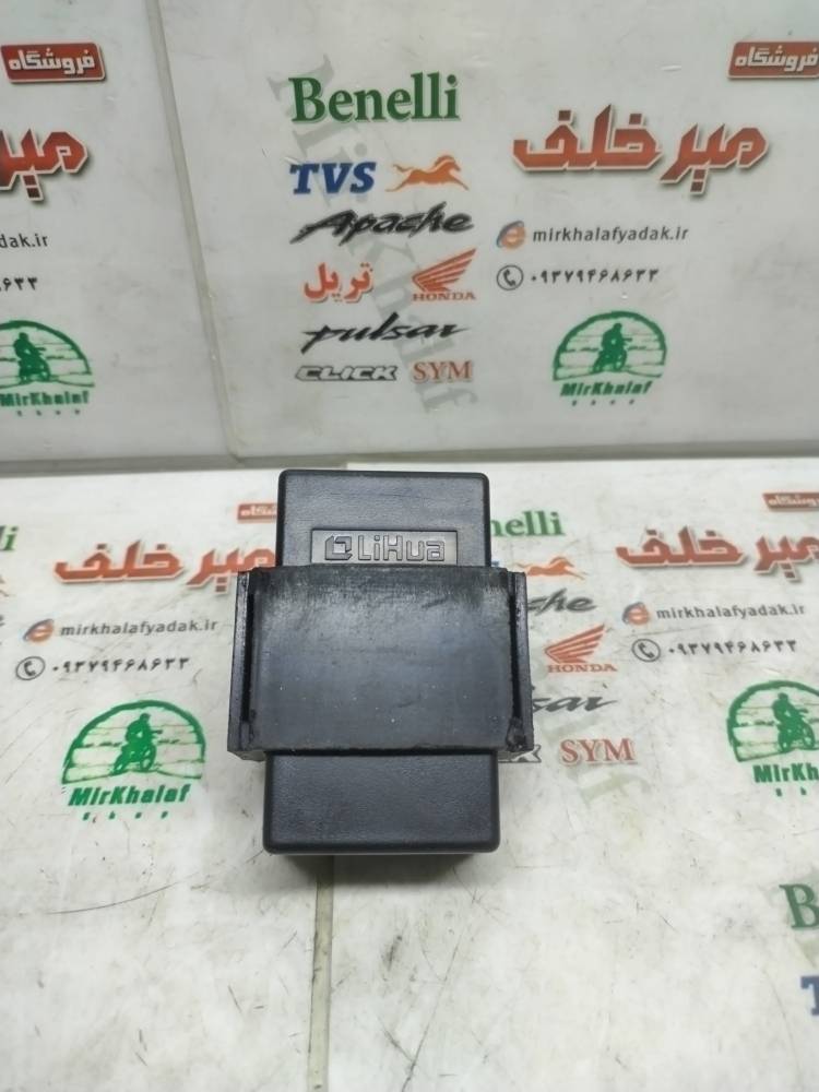 IMG_20250930_121526 IMG 20250930 121526