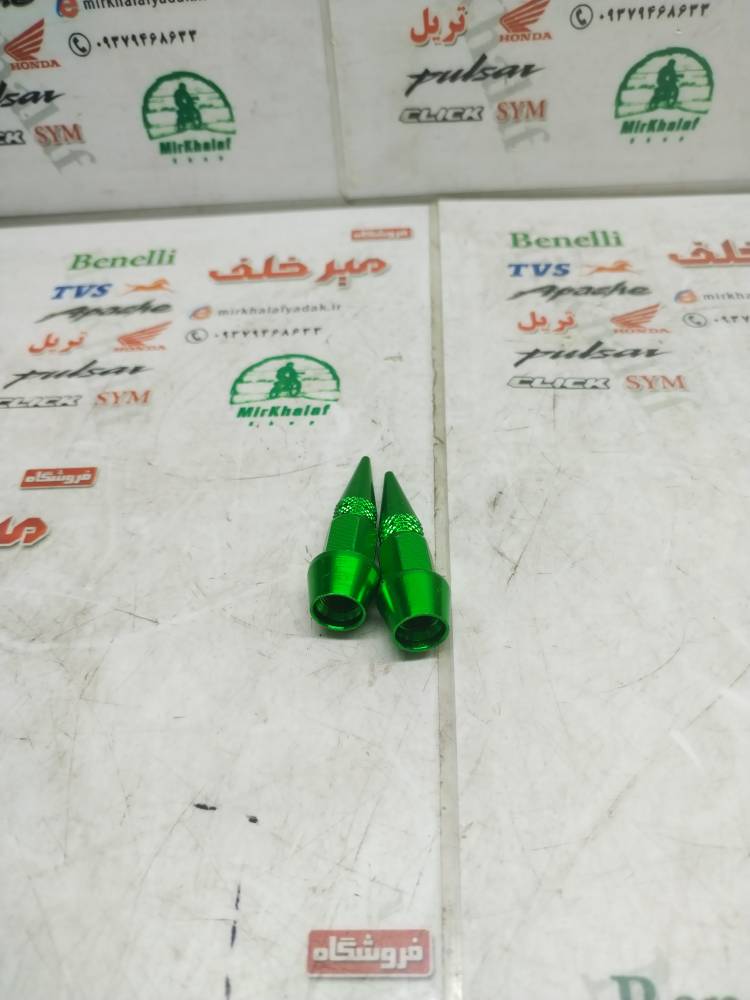 IMG_20250930_121741 IMG 20250930 121741