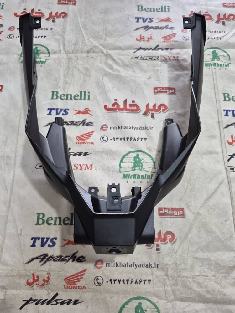 IMG-20251001-WA0051 IMG 20251001 WA0051