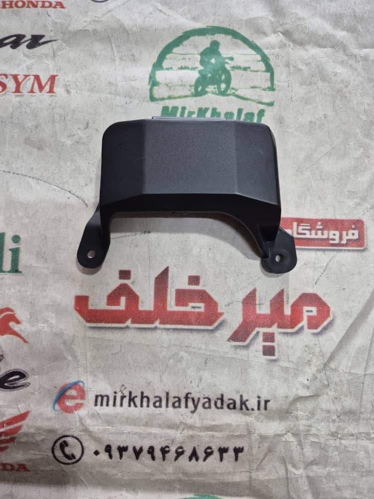 IMG-20251001-WA0052 IMG 20251001 WA0052