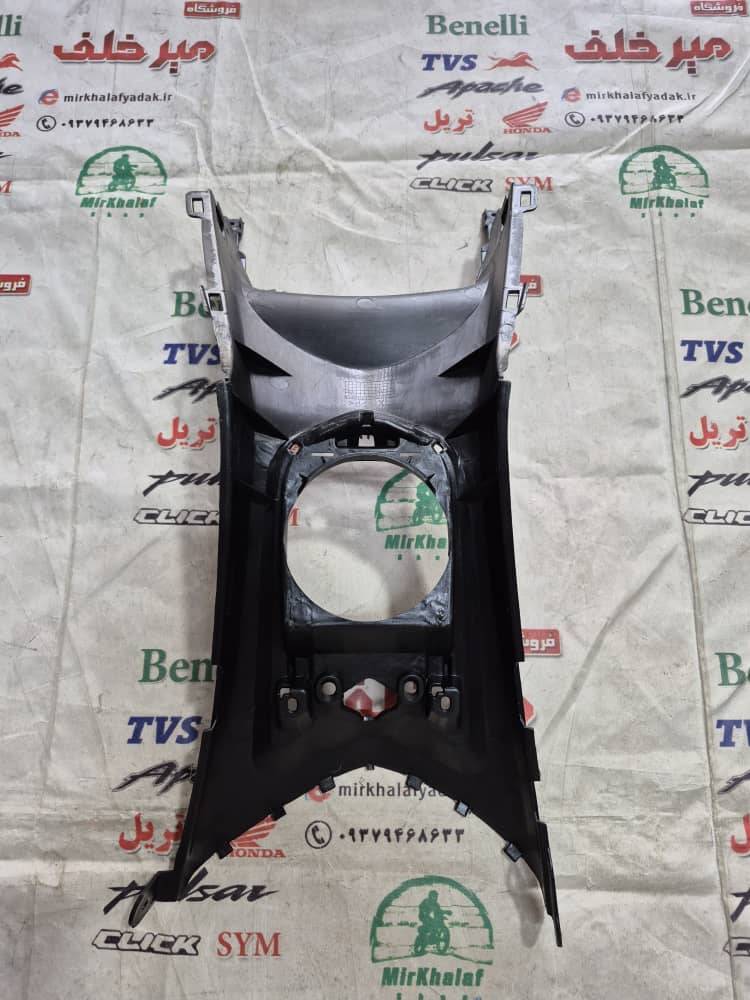 IMG-20251001-WA0053 IMG 20251001 WA0053