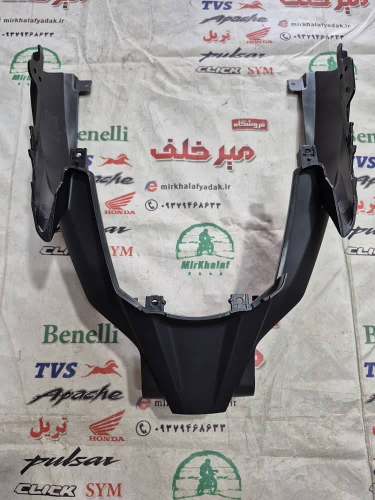 IMG-20251001-WA0054 IMG 20251001 WA0054