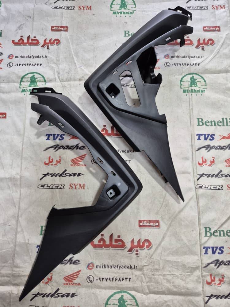 IMG-20251001-WA0060 IMG 20251001 WA0060