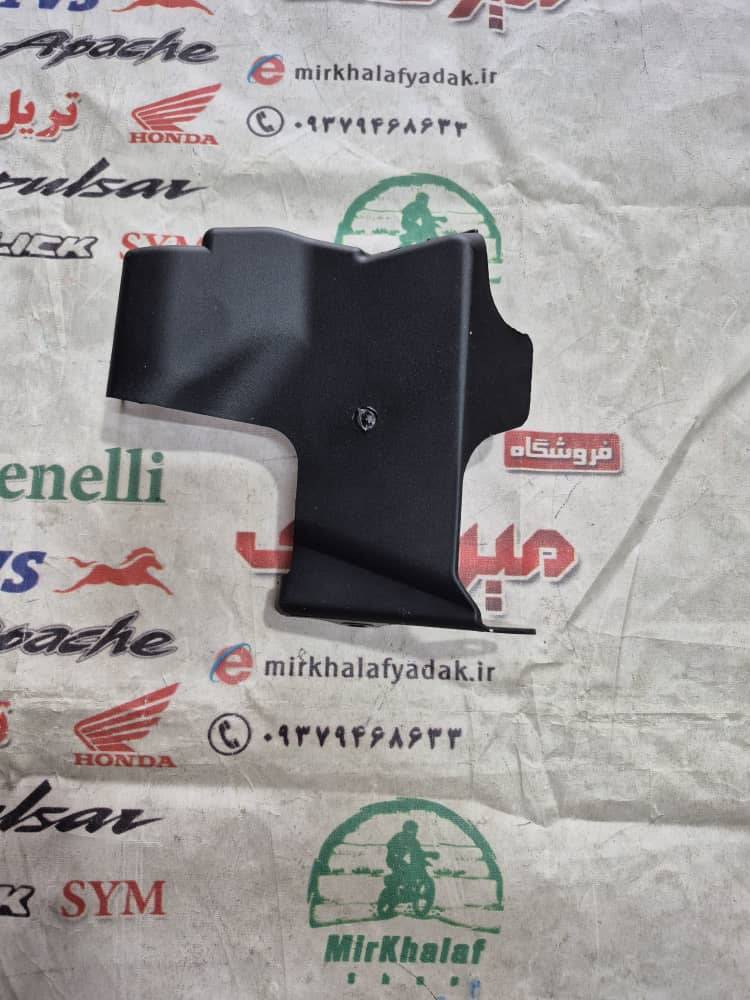 IMG-20251001-WA0066 IMG 20251001 WA0066