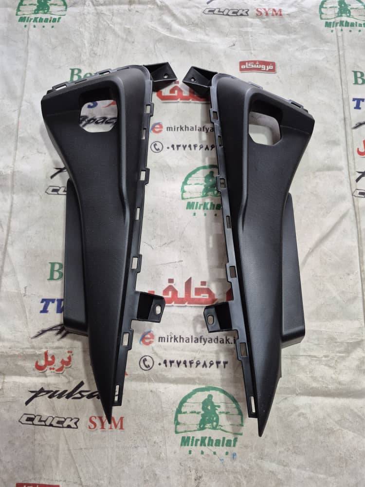 IMG-20251001-WA0068 IMG 20251001 WA0068