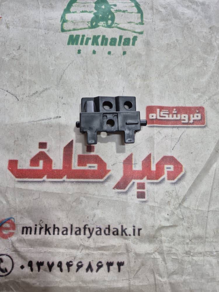 IMG-20251001-WA0069 IMG 20251001 WA0069