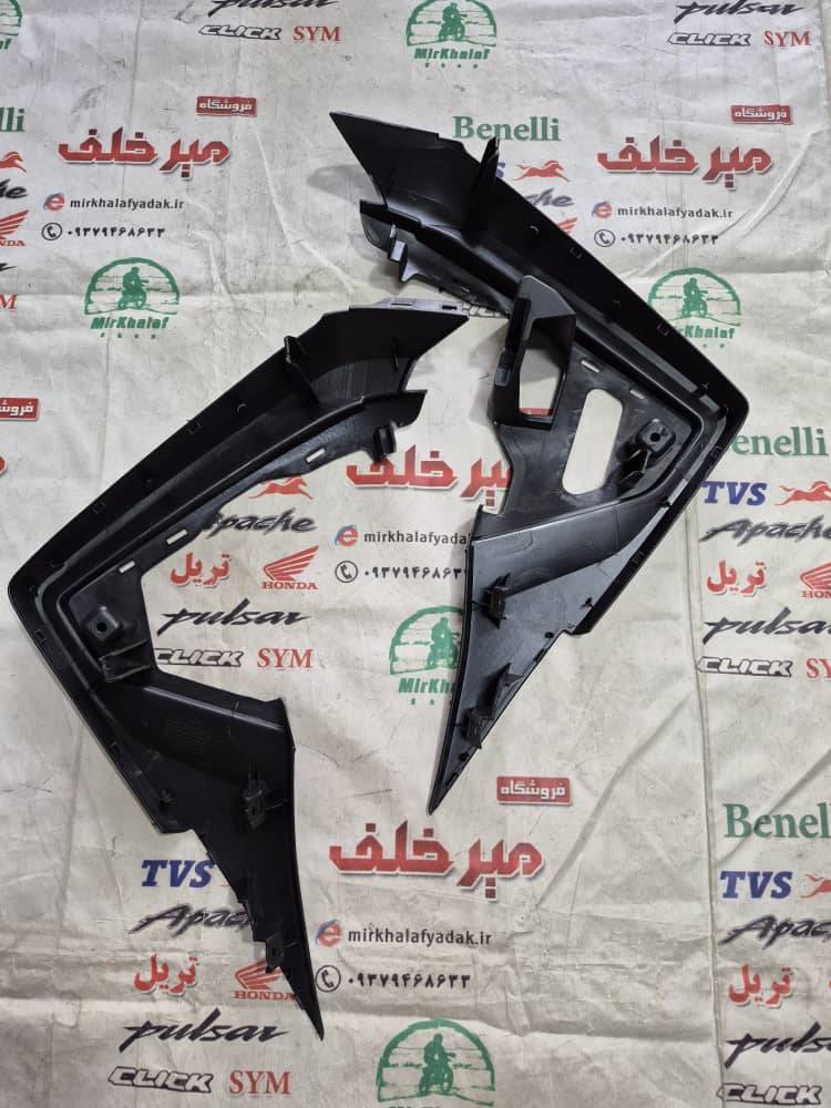 IMG-20251001-WA0070 IMG 20251001 WA0070