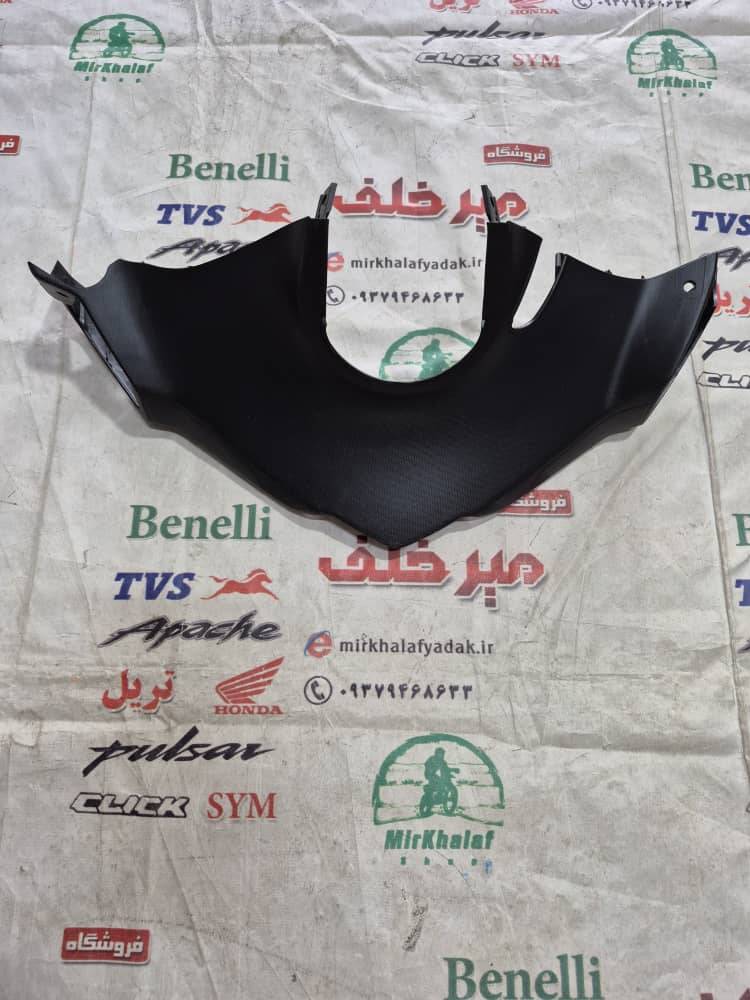 IMG-20251001-WA0072 IMG 20251001 WA0072