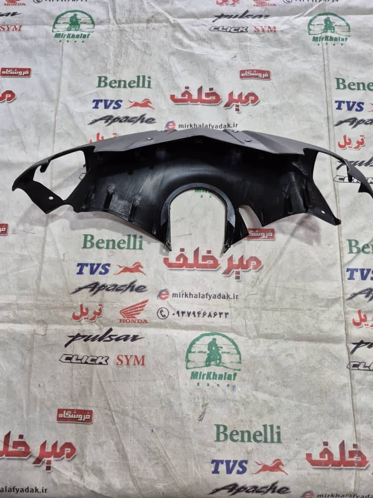 IMG-20251001-WA0074 IMG 20251001 WA0074