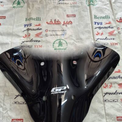 طلق gp جی پی اصلی موتور n max ان مکس بلند (جدید نیوفیس)