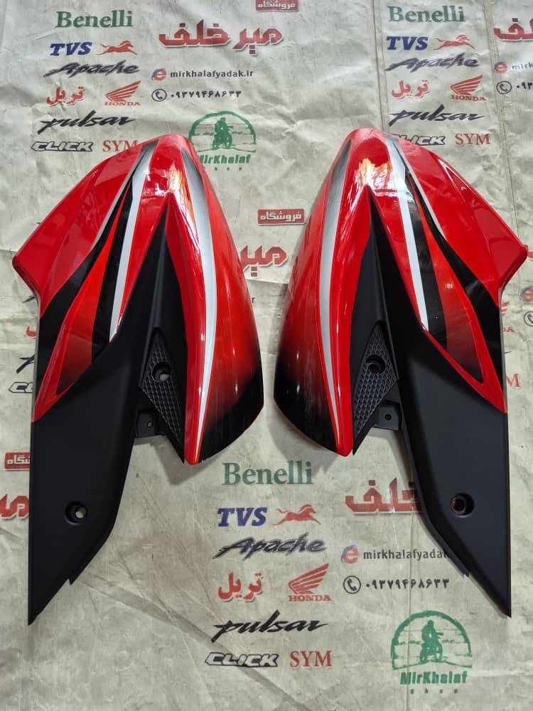 IMG-20251016-WA0145 IMG 20251016 WA0145