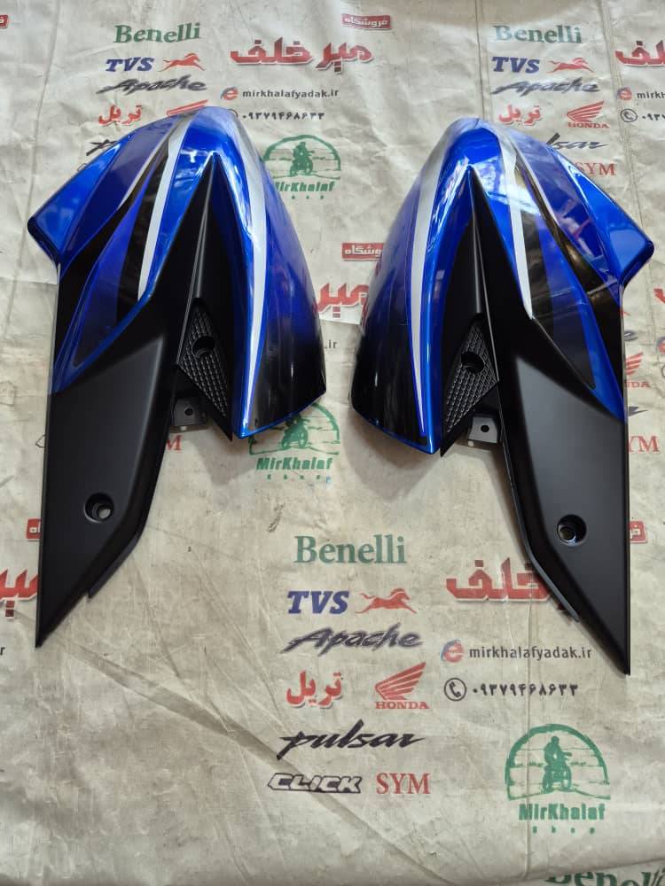 IMG-20251016-WA0147 IMG 20251016 WA0147