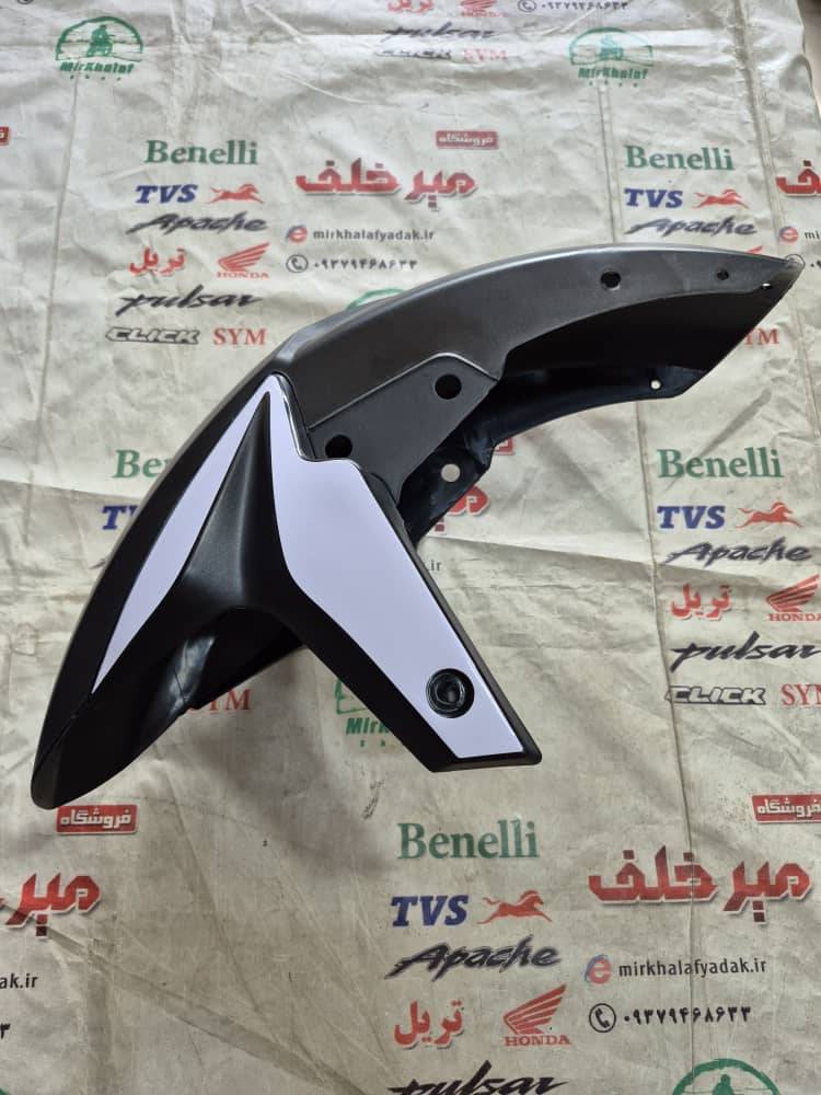 IMG-20251016-WA0148 IMG 20251016 WA0148