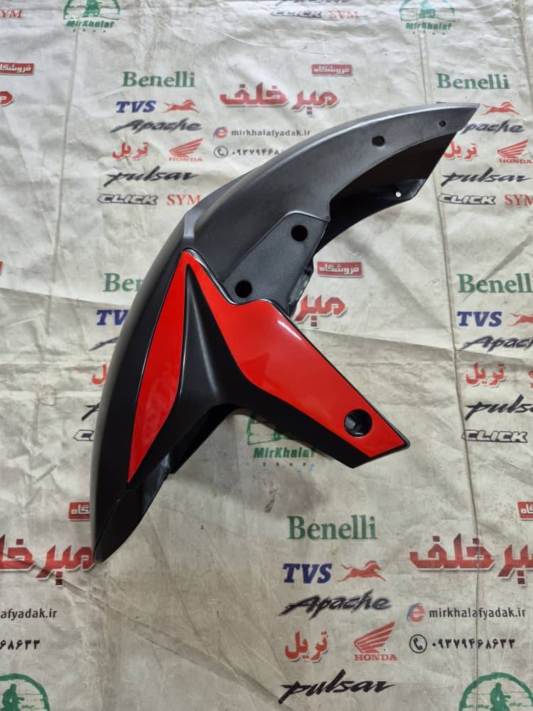 IMG-20251016-WA0149 IMG 20251016 WA0149