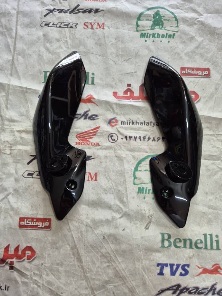 IMG-20251016-WA0150 IMG 20251016 WA0150