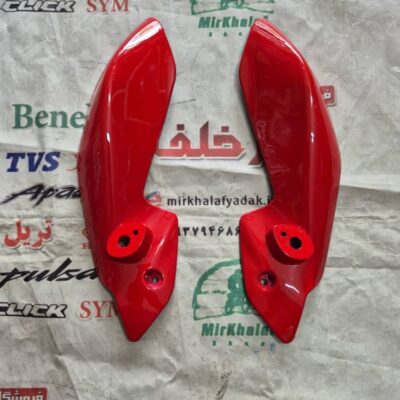 قاب (فلاپ کاور) بغل بلوری چراغ جلو موتور ns 200 ان اس شرکتی قرمز (جفتی)