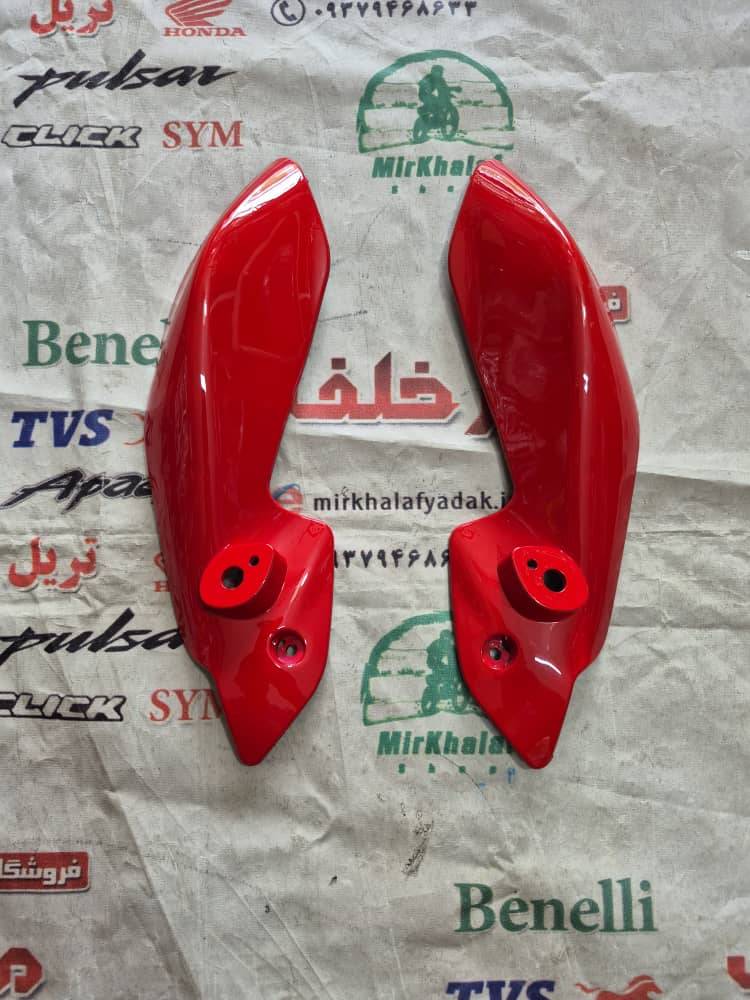 IMG-20251016-WA0153 IMG 20251016 WA0153