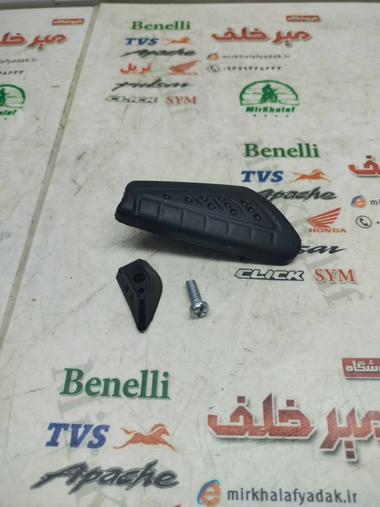 IMG_20251006_110436 IMG 20251006 110436