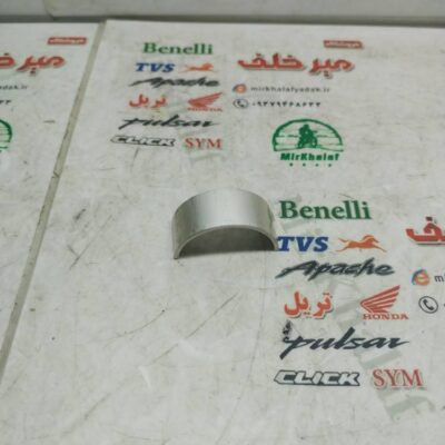 یاتاقان متحرک (شاتون) موتور بنلی 300 دوسیلندر و ریس و qj کیو جی قرمز اصلی