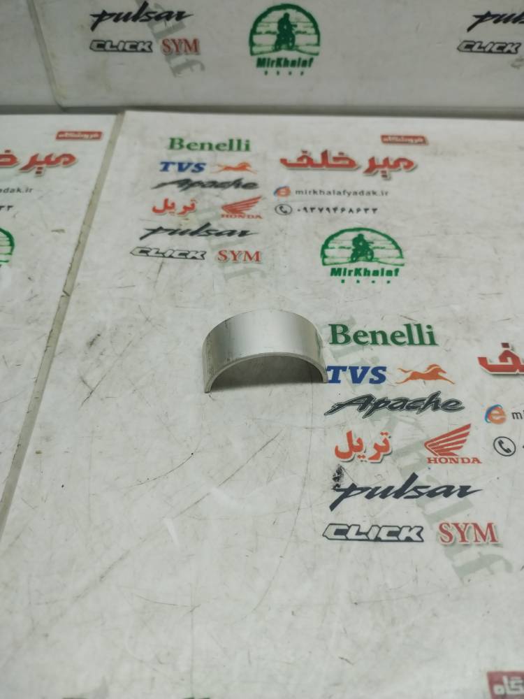 IMG_20251006_110551 IMG 20251006 110551