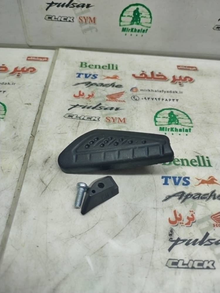 IMG_20251006_110800 IMG 20251006 110800