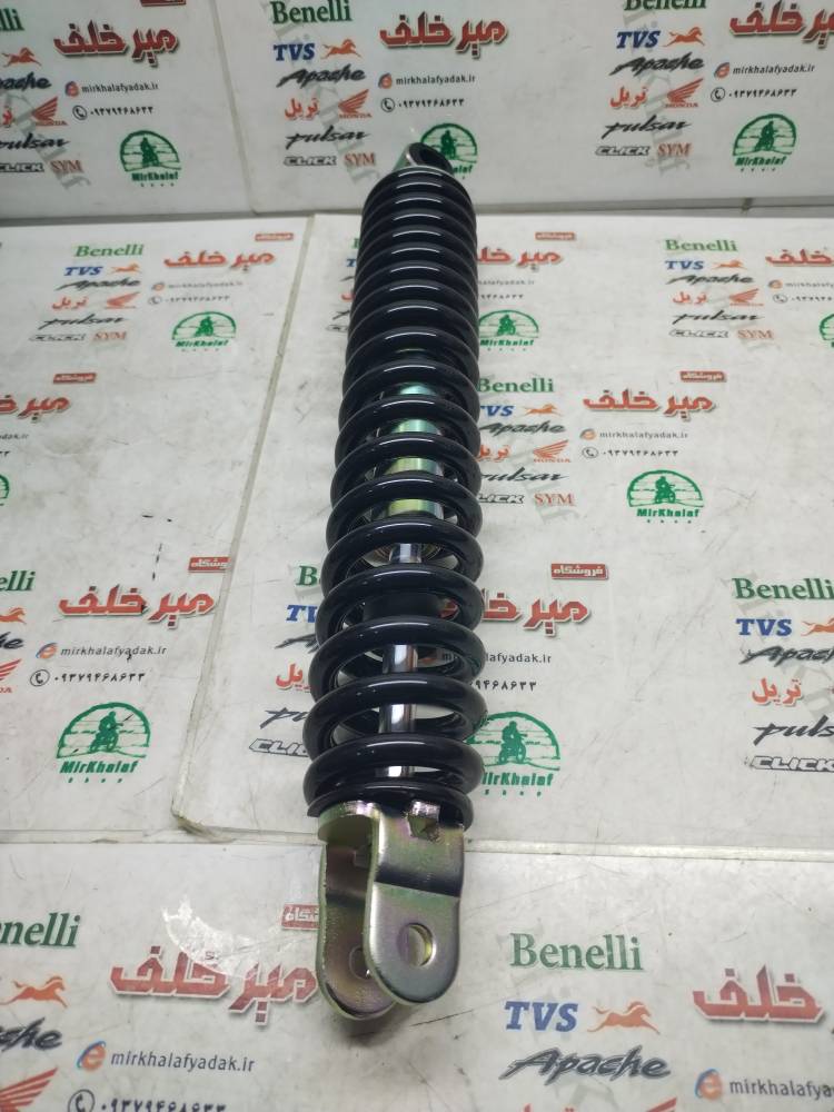 IMG_20251006_111603 IMG 20251006 111603