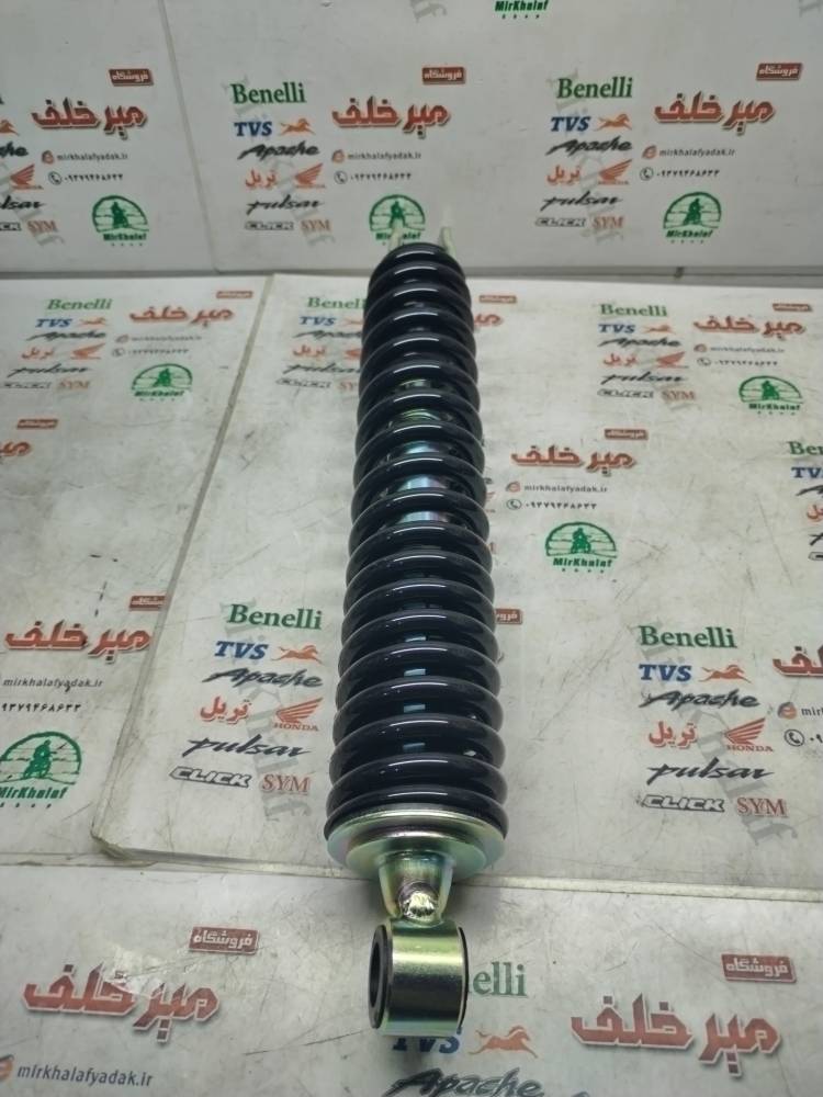 IMG_20251006_111618 IMG 20251006 111618