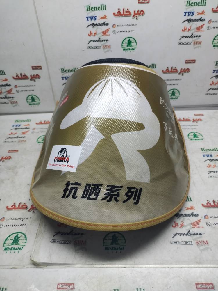 IMG_20251006_111702 IMG 20251006 111702