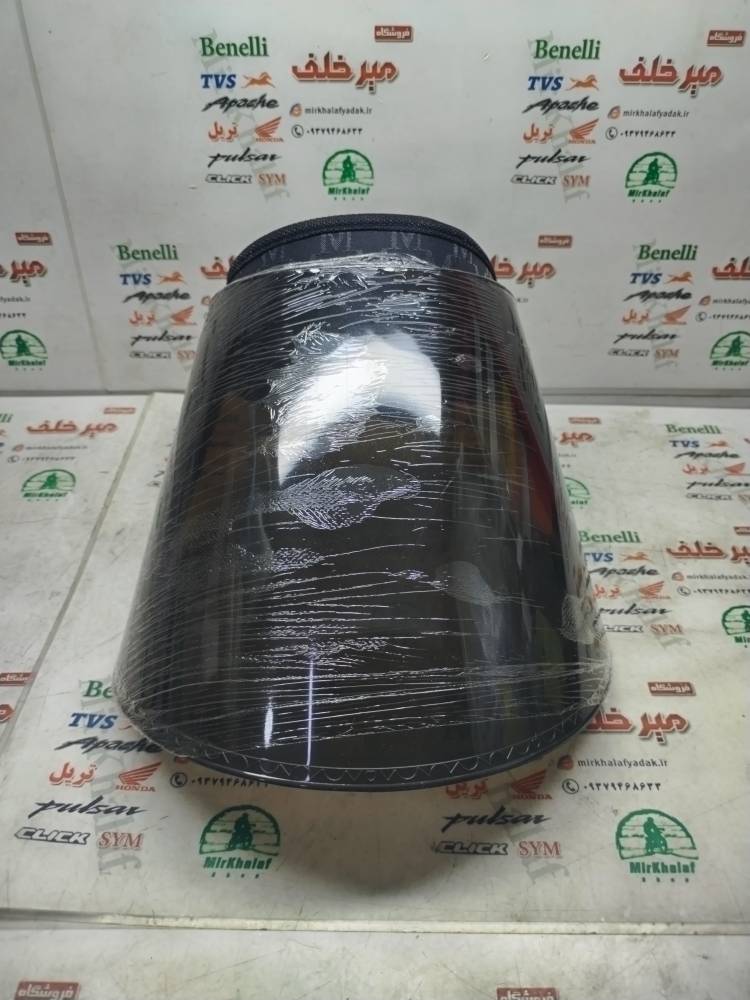 IMG_20251006_111719 IMG 20251006 111719