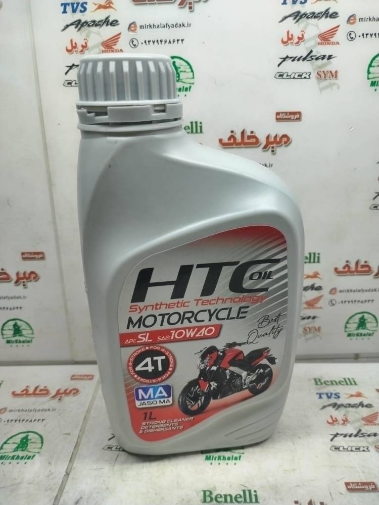 IMG_20251006_111956 IMG 20251006 111956